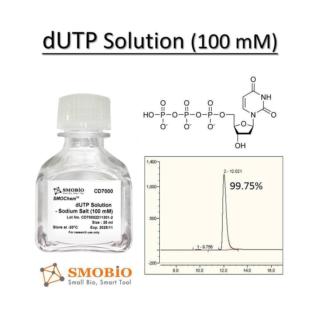 [CD7000] SMOChem™ dUTP Solution - Sodium Salt (100 mM), 25ml